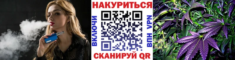 Виды наркоты Мышкин Галлюциногенные грибы  Мефедрон  Cocaine  ГАШ  MEGA вход  МАРИХУАНА 