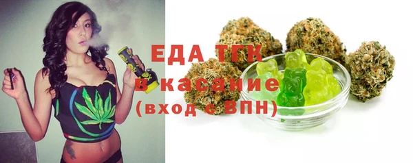 герыч Богданович