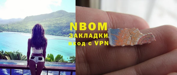 герыч Богданович