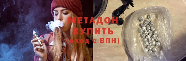 герыч Богданович