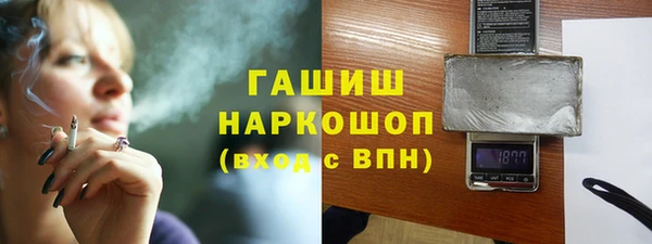 герыч Богданович