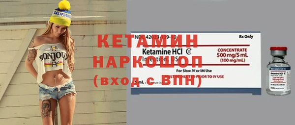 герыч Богданович