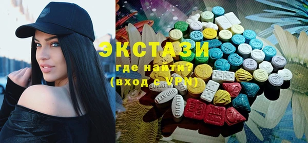 герыч Богданович