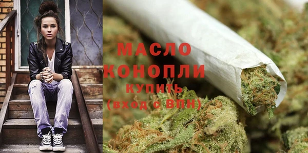 герыч Богданович