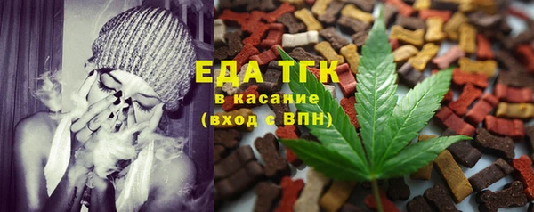 герыч Богданович