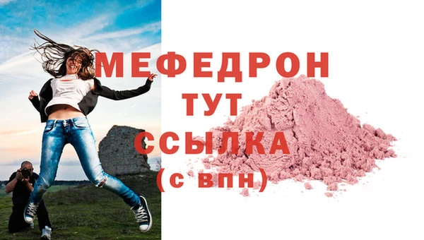 герыч Богданович