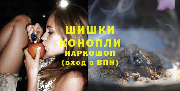 герыч Богданович