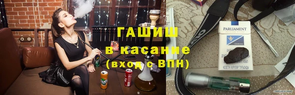 jwh Богородск