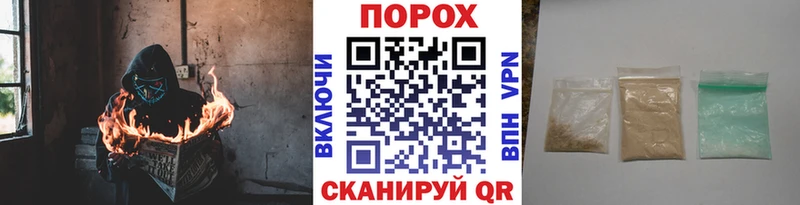 Метамфетамин винт  Мышкин 